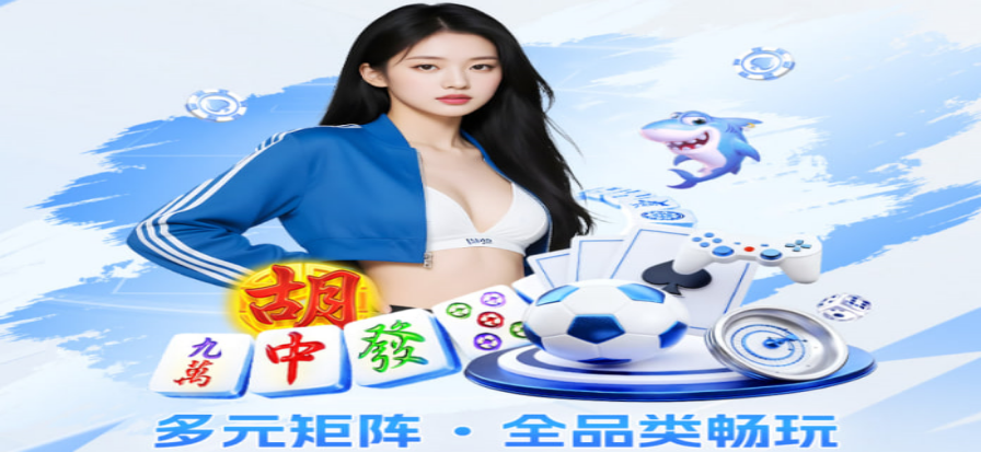 山猫体育直播即时赛况画面